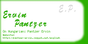 ervin pantzer business card